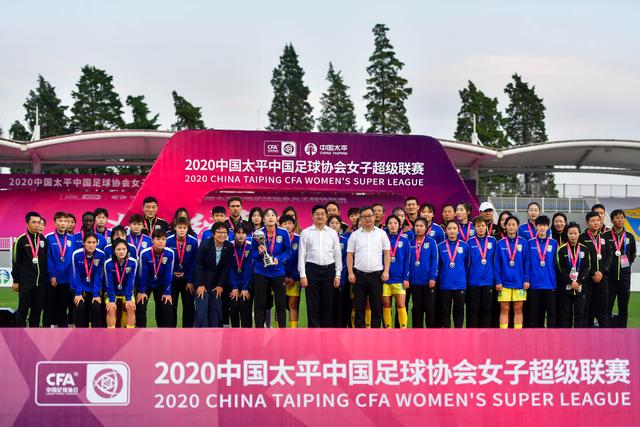 德甲夺冠赔率:拜仁一骑绝尘 勒沃多特分庭抗礼